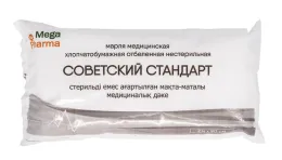 {"ru":"Марля медицинская хлопчатобумажная отбеленная нестерильная (2м х 90см)","kk":"Стерильді емес ағартылған медициналық мақта-мата дәке (2м х 90см)","en":"Medical cotton gauze, bleached, non-sterile (2m x 90cm)"}