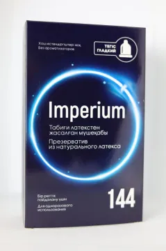 {&#034;ru&#034;:&#034;Презервативы из натурального латекса &#034;Imperium&#034; без ароматизатора №1 (тендерная позиция)&#034;,&#034;kk&#034;:&#034;&#034;Imperium&#034; табиғи латекс мүшеқаптары № 1 хош иістендіргіштерсіз (классикалық) (тендерге)&#034;,&#034;en&#034;:&#034;&#034;Imperium&#034; natural latex condoms No.1 (classic) (tender position)&#034;}