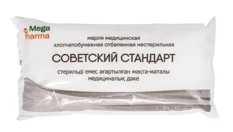 {&#034;ru&#034;:&#034;Марля медицинская хлопчатобумажная отбеленная нестерильная (2м х 90см)&#034;,&#034;kk&#034;:&#034;Стерильді емес ағартылған медициналық мақта-мата дәке (2м х 90см)&#034;,&#034;en&#034;:&#034;Medical cotton gauze, bleached, non-sterile (2m x 90cm)&#034;}